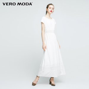 Vero Moda 31737A506-A10