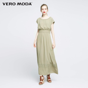 Vero Moda 31737A506-E06