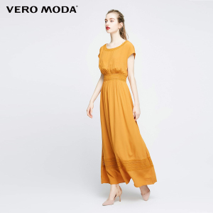 Vero Moda 31737A506-F11