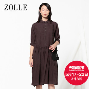 ZOLLE 18SB0211