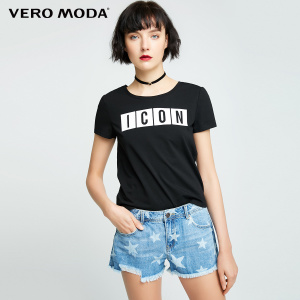 Vero Moda 317343504-J38