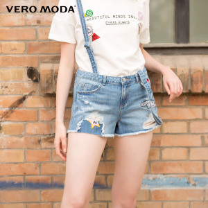 Vero Moda 317343507-J38