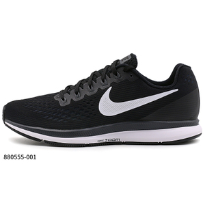 Nike/耐克 880555