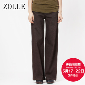 ZOLLE 26FB0807