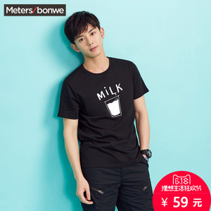 Meters Bonwe/美特斯邦威 601832