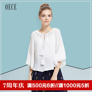 Oece 162TB058