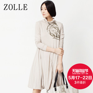 ZOLLE 26FE0213