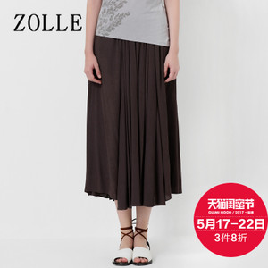 ZOLLE 17SF0717