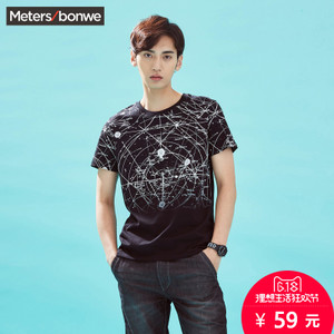 Meters Bonwe/美特斯邦威 601876