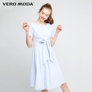 Vero Moda 31737B502-C39