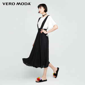 Vero Moda 31726Z535-S59