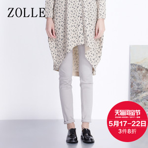 ZOLLE 27FB0805