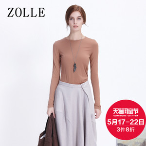 ZOLLE 27FB1005