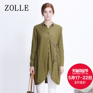ZOLLE 27FB0603