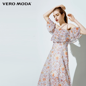 Vero Moda 31737B523-A06