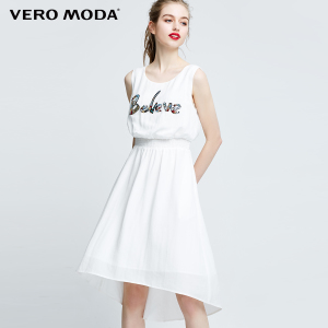 Vero Moda 31737A511-A10