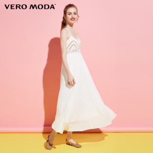 Vero Moda 31737A504-S85