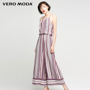 Vero Moda 317344503-E13