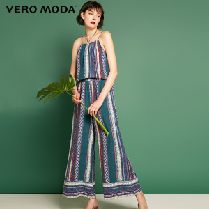 Vero Moda 317344503-E59