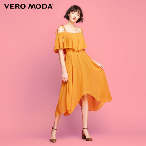 Vero Moda 31737B525-F11