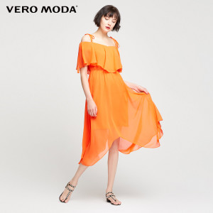 Vero Moda 31737B525-F15