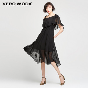 Vero Moda 31737B525-S59