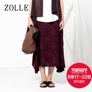 ZOLLE 18SD0709