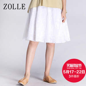 ZOLLE 16SF0714