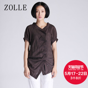 ZOLLE 16SG0311