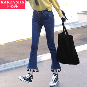 KARZYSHA/卡姿莎 DSD-01-152