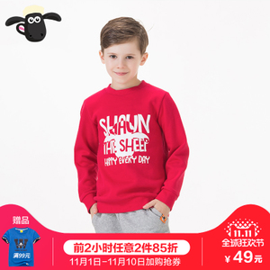 Shaun the Sheep/小羊肖恩 2W63123