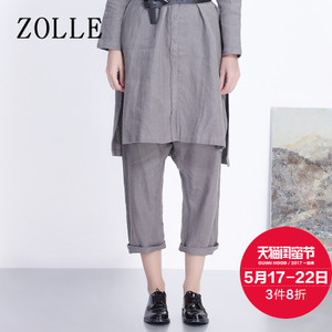 ZOLLE 27FC0809