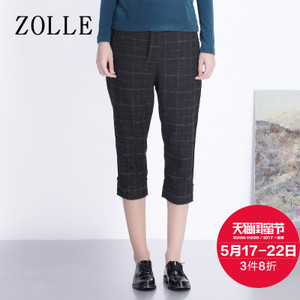 ZOLLE 27FF0821