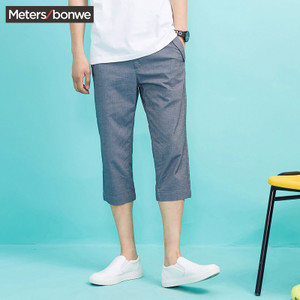 Meters Bonwe/美特斯邦威 252383