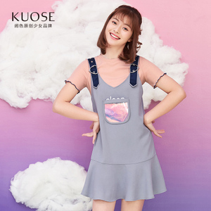 KUOSE/阔色 B1703013