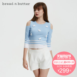 bread n butter 7SBEBNBTOPK645062