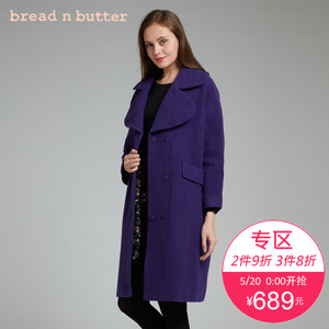 bread n butter 5WB0BNBCOTW642