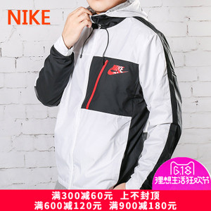 Nike/耐克 809057