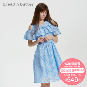 bread n butter 7SBEBNBDRSW653063