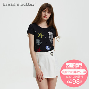 bread n butter 7SB0BNBTEEC463000