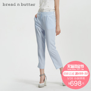 bread n butter 7SB0BNBPANW504117