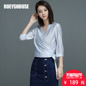 Roey s house CE0438