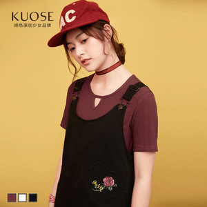 KUOSE/阔色 D1705003