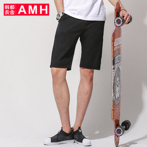 AMH ONZ7286