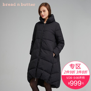 bread n butter 6WB0BNBDWNW681