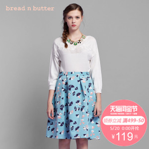 bread n butter 5SB0BNBTOPK090010C