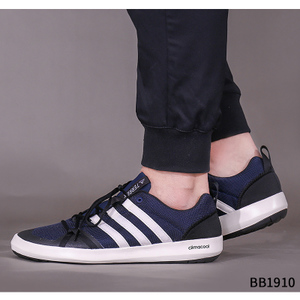Adidas/阿迪达斯 BB1910