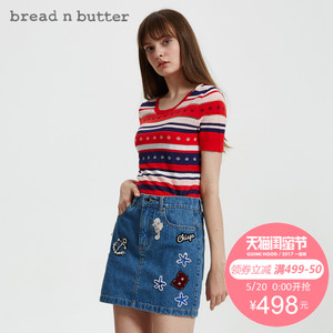 bread n butter 7SB0BNBTOPK516020