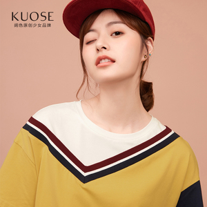 KUOSE/阔色 B1705021