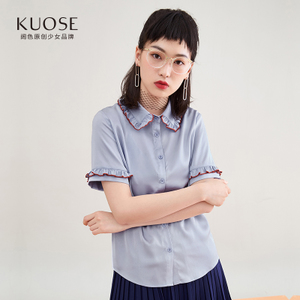 KUOSE/阔色 L1704003